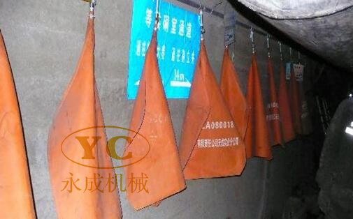 布袋式壓風(fēng)自救裝置出廠(chǎng)前嚴(yán)格把關(guān)質(zhì)量