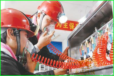 靠譜的廠(chǎng)家生產(chǎn)礦用箱式壓風(fēng)自救裝置