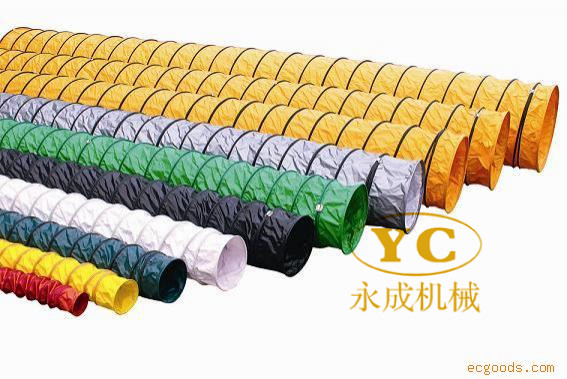 靠譜的廠(chǎng)家生產(chǎn)礦用導(dǎo)風(fēng)筒